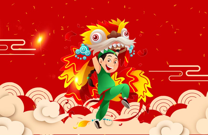 Holiday Announcement of 2019 Spring Festival