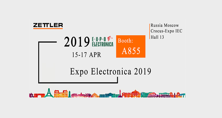 Participation Announcement of 2019 Russia Expo Electronica