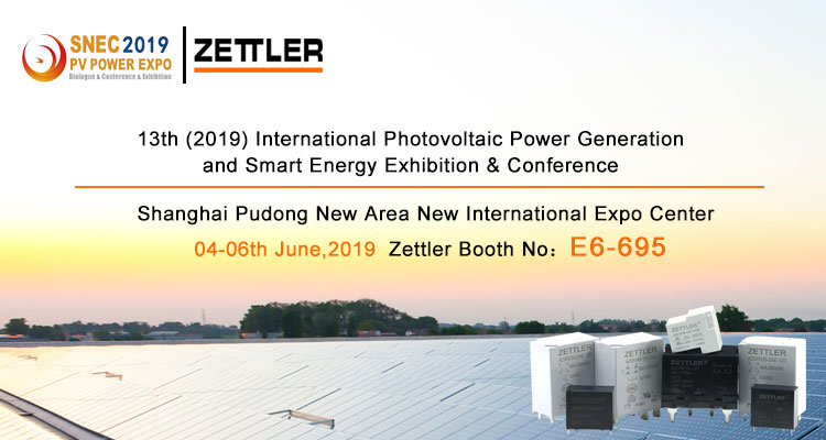 Participation Announcement of 2019 SNEC PV POWER EXPO